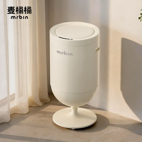 麦桶桶智能感应创意酒杯垃圾桶