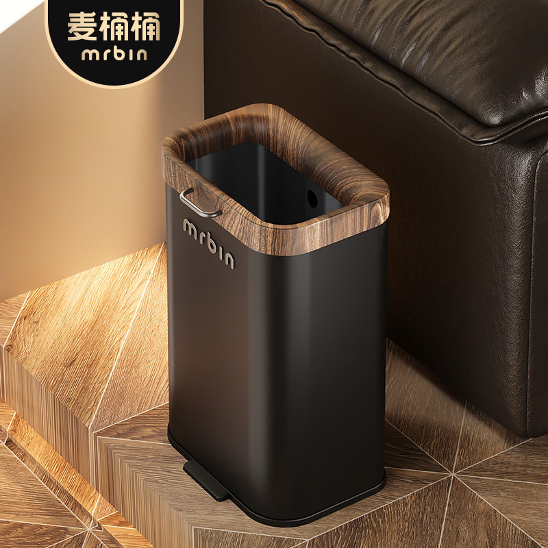 麦桶桶客厅无盖垃圾桶家用中古风2026新款复古轻奢厨房纸篓高颜值