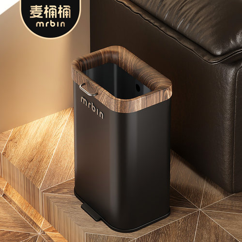 麦桶桶2026新款中古风无盖垃圾桶