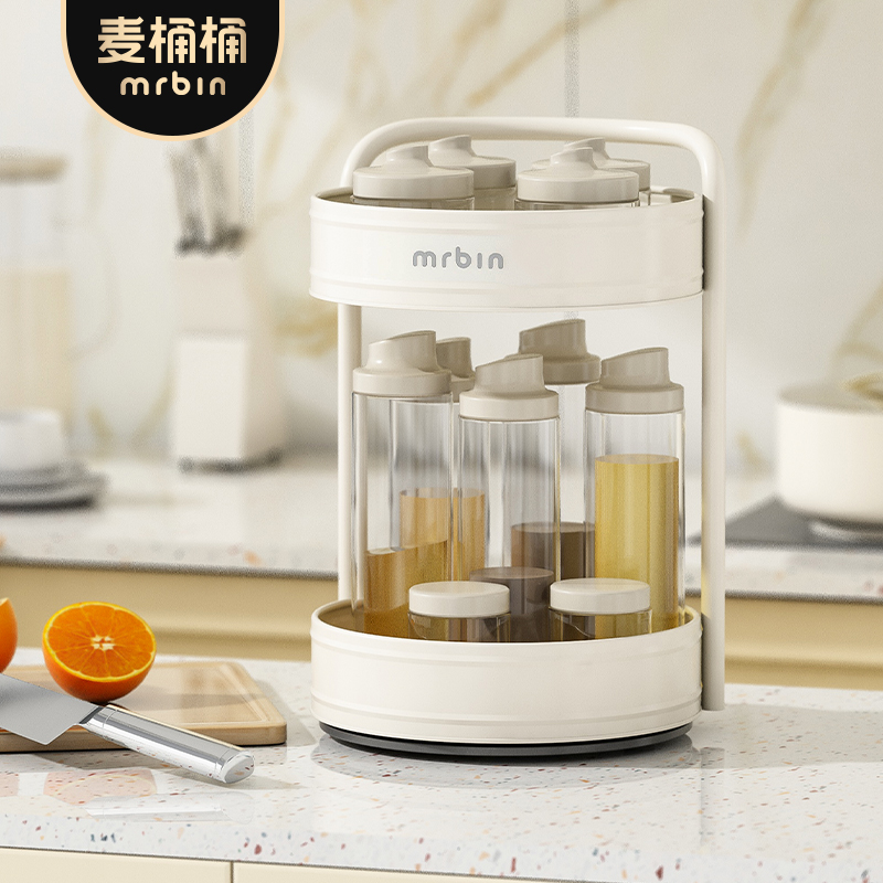 麦桶桶奶油双层360°旋转置物架