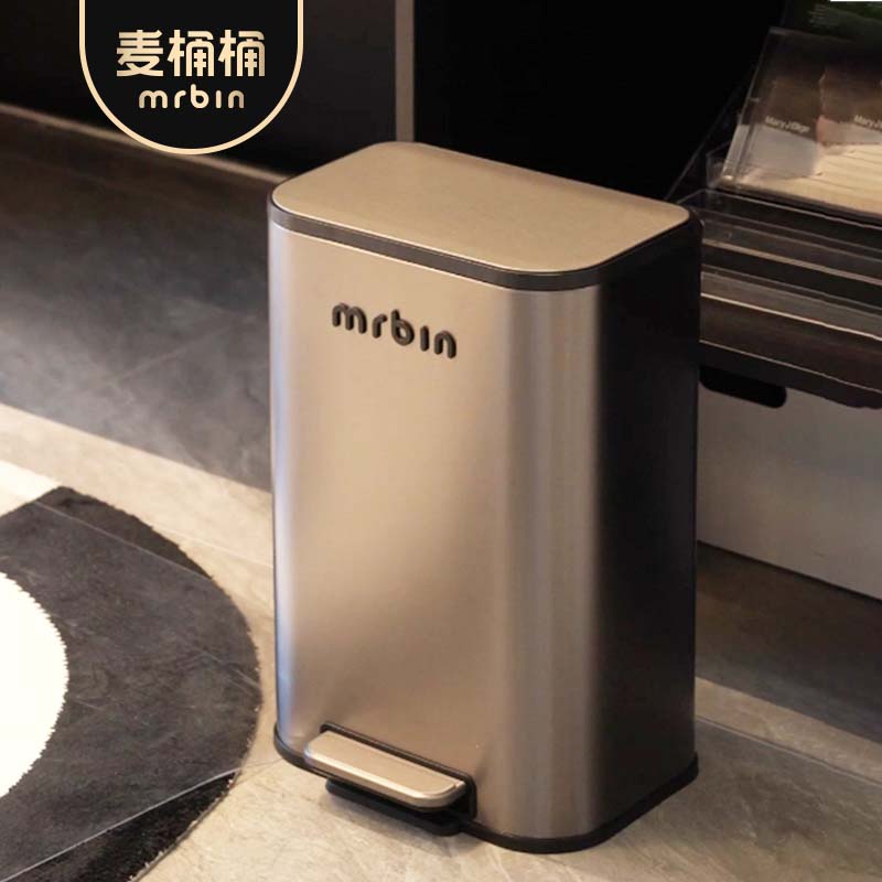 麦桶桶意式极简大容量脚踏垃圾桶