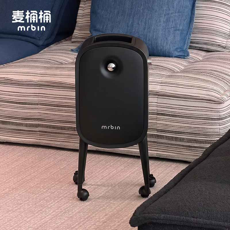 麦桶桶可移动免弯腰客厅垃圾桶图片
