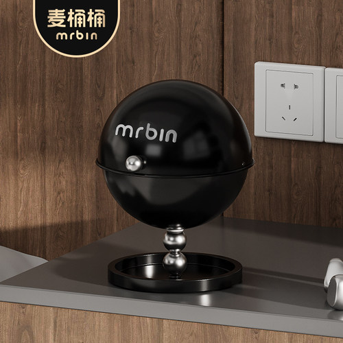 麦桶桶桌面收纳盒防尘高颜值储物