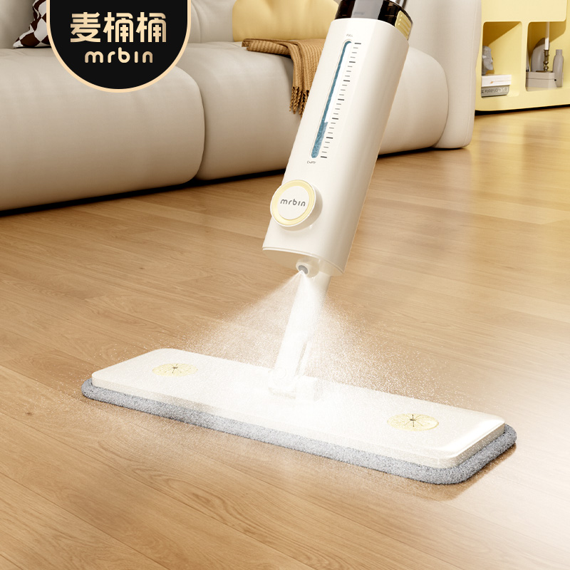 麦桶桶喷水平板拖把干湿两用