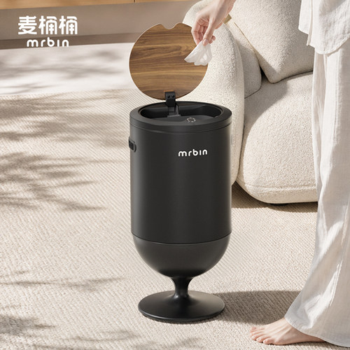 麦桶桶高颜值自动铺袋酒杯桶大号