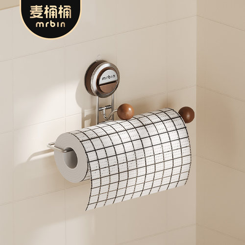 麦桶桶吸盘免打孔壁挂厨房纸巾架