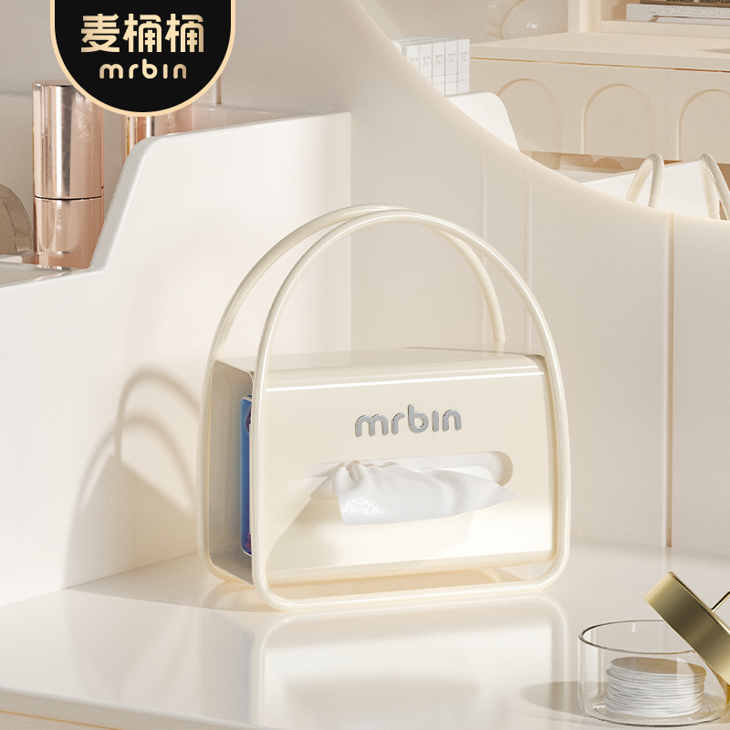 麦桶桶小方包创意纸巾盒