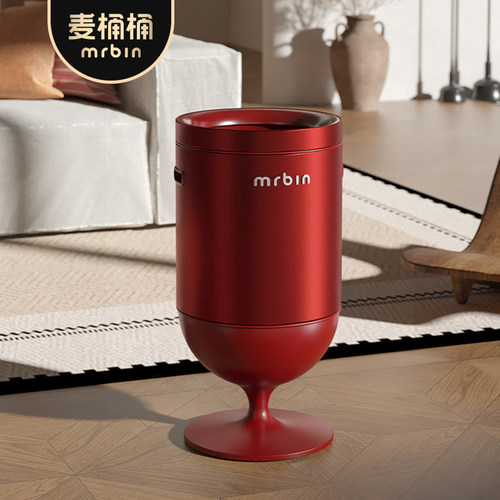 麦桶桶轻奢高脚酒杯直投垃圾桶