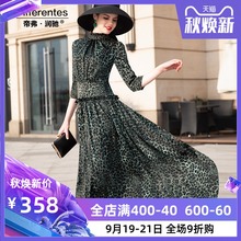 仙女裙 帝弗润驰连衣裙收腰显瘦气质复古裙子女2019新款 民族风长袖