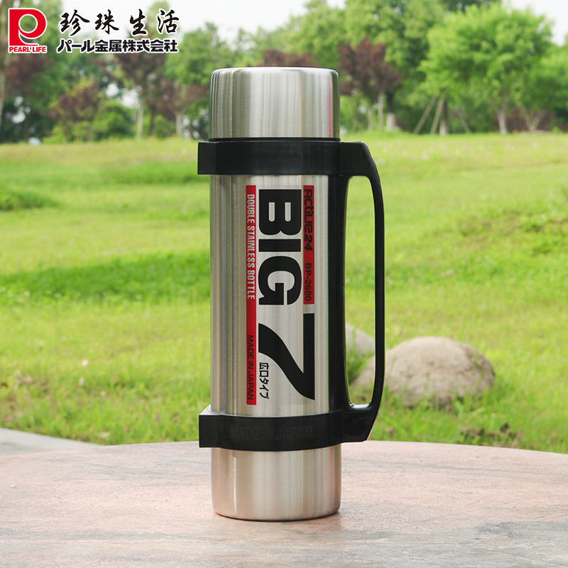 日本原装进口保温壶 珍珠生活开水壶 家用车载户外大容量暖壶