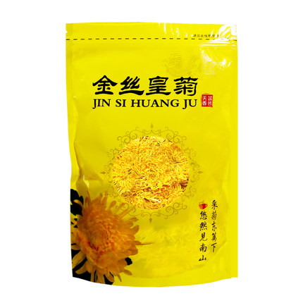 徽源散装菊花茶金丝皇菊正品黄菊一朵大黄山菊花特非去火批发菊花