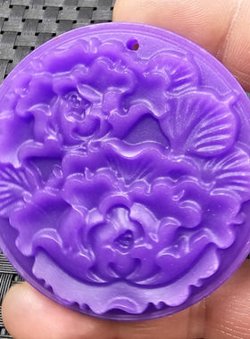 仿紫云母牡丹花仿玉石挂件