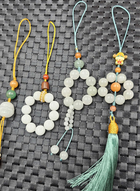 新疆和田白玉金丝玉圆珠