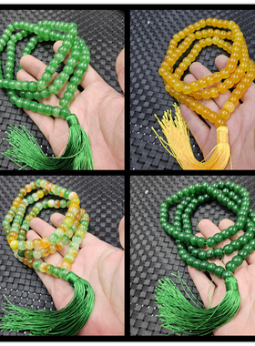 蓝绿飘花老型珠玉石手链碧绿色