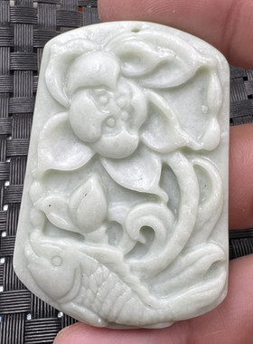 玉石挂件翠绿色连年有余挂件方解石玉莲花吊坠玉牌子项链坠玉坠