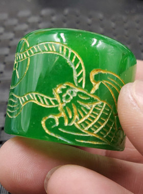 玉石扳指碧绿色福在眼前扳指石英岩玉戒指绿色玉扳指饰品扳指指环