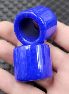 宝蓝色玉石扳指蓝色方解石玉加宽加大号玉扳指玉指环玉手饰