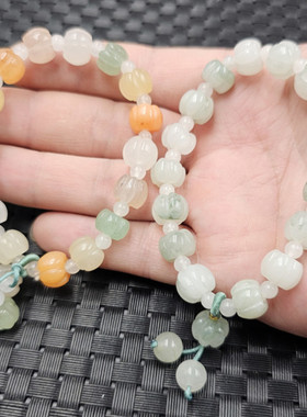 包邮翠绿天山翠南瓜珠玉石手链