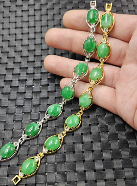 包邮翠玉干青蛋面玉石手链白底