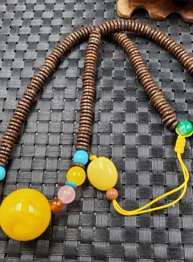 天然椰壳仿蜜蜡项链饰品