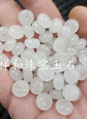 新疆和田白玉金丝玉平安扣