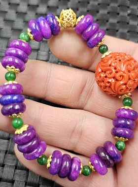 优化舒俱来平安扣玉石手链