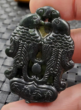 天然玉石新疆和田墨玉不离不弃挂件墨绿蛇纹石玉吊坠玉牌子项链坠