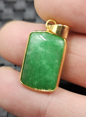 翡翠玉干青平安牌玉石挂件