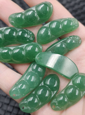 冰种油青豆角玉石挂件湖水绿