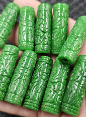 包邮翡翠玉干青路路通玉石挂件