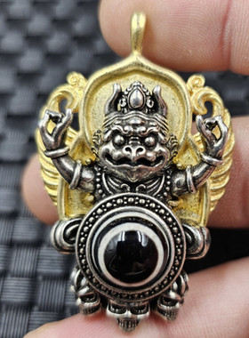 一眼天珠镶嵚玉石挂件