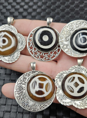 一眼天珠平安牌玉石挂件