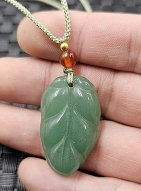 东陵玉树叶玉石挂件草绿色