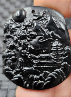 新疆和田墨玉山水玉石挂件