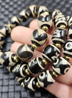 黑白三眼天珠老型珠玉石手链