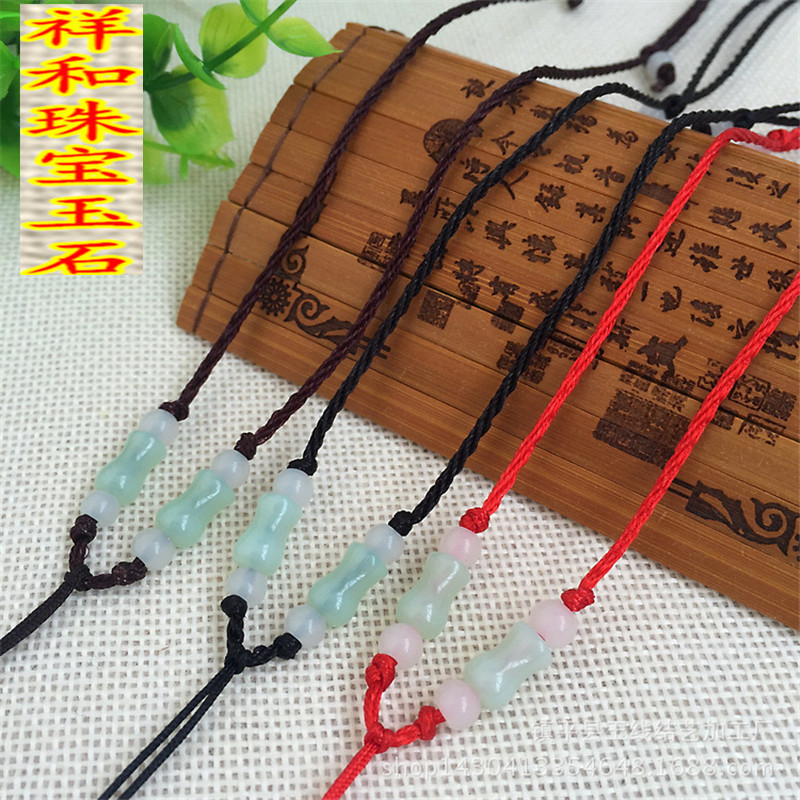 项链绳子厂家 吊坠绳 细款璎络绳挂件绳手工编织花瓶玉线