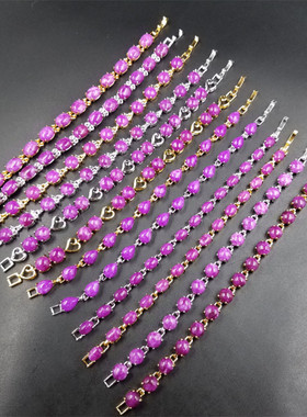 高地精美天然玉石蛋面粉色手链