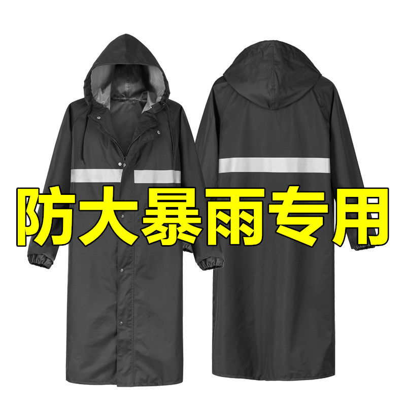 雨衣长款全身防暴雨成人帆布加厚耐磨户外一体男士连体防水衣雨服