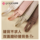 洁丽雅毛巾搓澡巾拉背条搓背男女家用搓背磨砂强力搓泥搓灰不掉毛