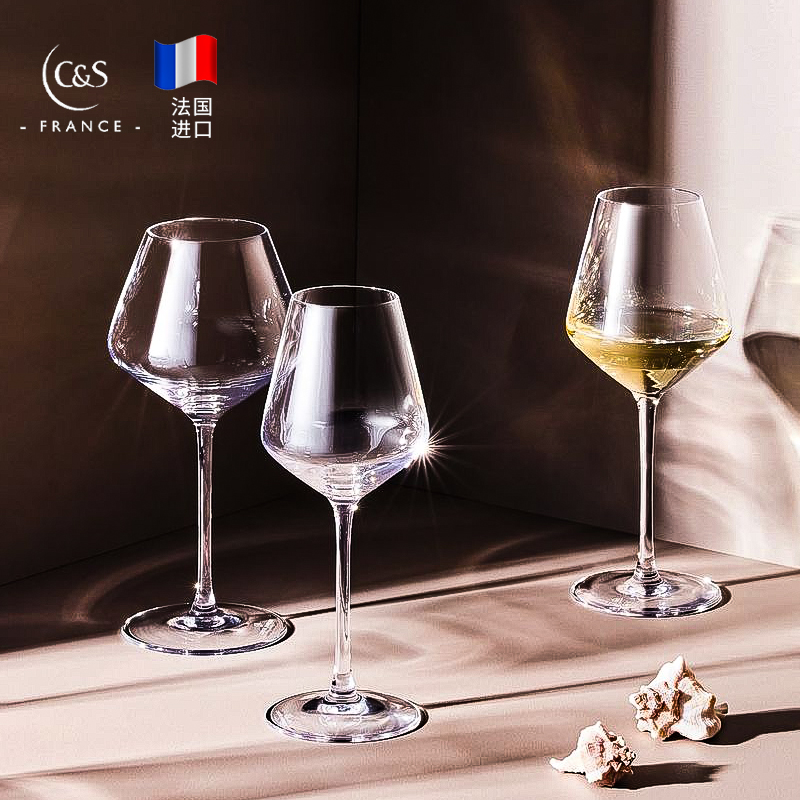 弓箭CS/法国进口新款红酒杯欧式高档家用水晶玻璃高脚葡萄酒杯子