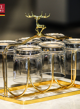 德国进口威士忌洋酒杯LESTEL水晶玻璃家用高档水杯XO洋酒杯套装