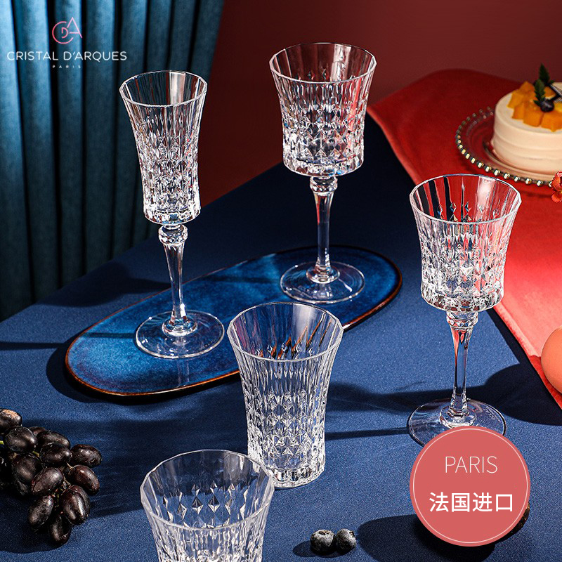 进口欧式风奢华高档水晶杯