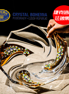 BOHEMIA描金珐琅水果盘装饰摆件