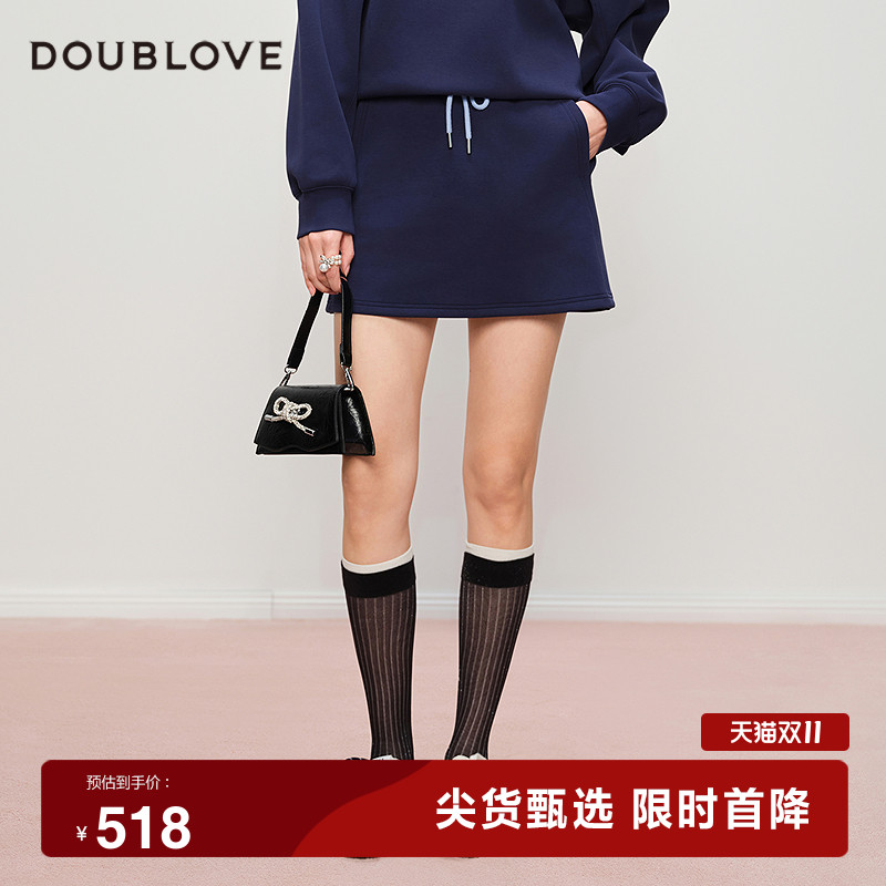 【活力卫衣裙】甜酷运动风半身裙