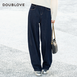 【暖感单宁】加绒阔腿牛仔裤松弛感弯刀裤DOUBLOVE贝爱25冬季新款