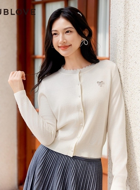 【多巴胺开衫】简约羊毛内搭针织开衫甜美上衣DOUBLOVE贝爱25新款