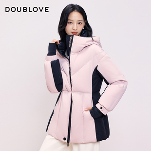 【冰雪鹅绒服】户外感连帽羽绒服一手长DOUBLOVE贝爱2025冬季新款