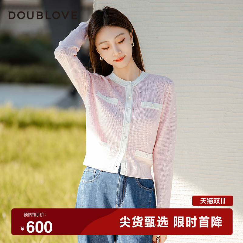 【舒软小香风】针织开衫毛衣外套含羊毛