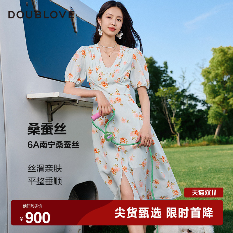 【仲夏玫瑰园】桑蚕丝印花连衣裙