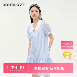 清爽海洋风条纹连衣裙甜美少女感娃娃领DOUBLOVE贝爱2023春夏新款